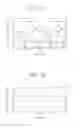 Fig. 11 - Substrate manufacturing method and substrate manufacturing apparatus