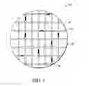 Fig. 02 - Methods and structures for detecting low strength in an interlayer dielectric structure