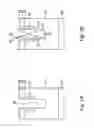 Fig. 07 - Trench power MOSFET