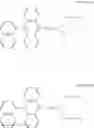 Fig. 06 - Amine-based compound and organic light-emitting diode including the same