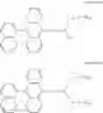 Fig. 111 - Amine-based compound and organic light-emitting diode including the same