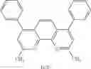 Fig. 89 - Amine-based compound and organic light-emitting diode including the same