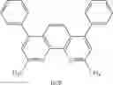 Fig. 91 - Amine-based compound and organic light-emitting diode including the same
