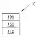 Fig. 01 - Organic light emitting device
