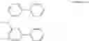 Fig. 18 - Organic light emitting device