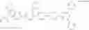 Fig. 97 - Organic light emitting device