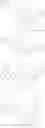 Fig. 42 - Organic compound and organic light emitting diode device including the same