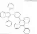 Fig. 63 - Organic compound and organic light emitting diode device including the same