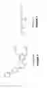 Fig. 05 - Organic electroluminescent materials and devices