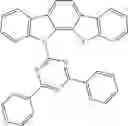 Fig. 154 - Organic electroluminescent materials and devices