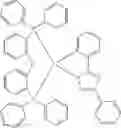 Fig. 232 - Organic electroluminescent materials and devices