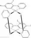 Fig. 239 - Organic electroluminescent materials and devices