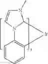 Fig. 243 - Organic electroluminescent materials and devices