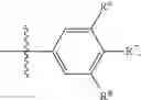 Fig. 10 - Organic electroluminescent materials and devices