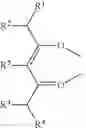 Fig. 12 - Organic electroluminescent materials and devices