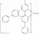 Fig. 124 - Organic electroluminescent materials and devices