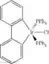 Fig. 126 - Organic electroluminescent materials and devices