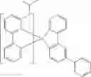 Fig. 135 - Organic electroluminescent materials and devices