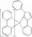 Fig. 137 - Organic electroluminescent materials and devices