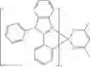 Fig. 142 - Organic electroluminescent materials and devices
