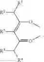 Fig. 240 - Organic electroluminescent materials and devices