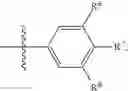 Fig. 242 - Organic electroluminescent materials and devices