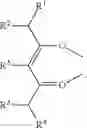 Fig. 257 - Organic electroluminescent materials and devices