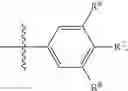 Fig. 259 - Organic electroluminescent materials and devices