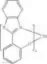 Fig. 70 - Organic electroluminescent materials and devices