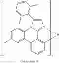 Fig. 46 - ORGANOMETALLIC COMPOUND AND ORGANIC LIGHT-EMITTING DEVICE INCLUDING THE SAME