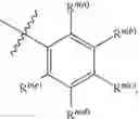 Fig. 07 - Tridentate cyclometalated metal complexes with six-membered coordination rings