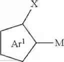 Fig. 23 - Tridentate cyclometalated metal complexes with six-membered coordination rings