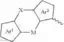 Fig. 59 - Tridentate cyclometalated metal complexes with six-membered coordination rings