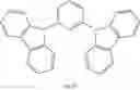 Fig. 126 - CONDENSED CYCLIC COMPOUND AND ORGANIC LIGHT-EMITTING DEVICE INCLUDING THE SAME