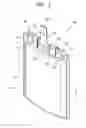 Fig. 02 - BATTERY PACK