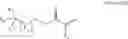 Fig. 10 - Gel polymer electrolyte and electrochemical device including the same