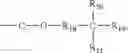 Fig. 17 - Gel polymer electrolyte and electrochemical device including the same