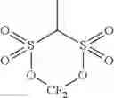Fig. 09 - Electrolyte solution for secondary batteries, and secondary battery using same