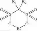 Fig. 08 - Nonaqueous electrolyte solution secondary battery