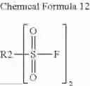 Fig. 13 - ELECTROLYTIC SOLUTION AND BATTERY