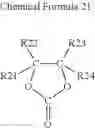 Fig. 20 - ELECTROLYTIC SOLUTION AND BATTERY