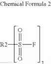 Fig. 51 - ELECTROLYTIC SOLUTION AND BATTERY