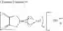 Fig. 59 - ELECTROLYTIC SOLUTION AND BATTERY