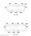 Fig. 14 - Slim booster bars for electronic devices