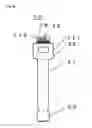 Fig. 05 - Internal combustion engine and ignition coil