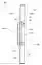 Fig. 01 - Electrical cabinet with vented exhaust