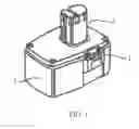Fig. 02 - Rechargeable Battery Pack with USB Power Outlet