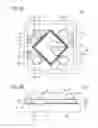 Fig. 04 - Semiconductor circuit device, electronic apparatus, and moving object