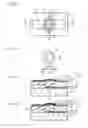 Fig. 17 - Filter and duplexer with resonators having insertion films of different widths