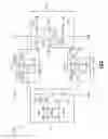 Fig. 06 - Apparatus and methods for reconfigurable directional couplers in an RF transceiver with selectable phase shifters